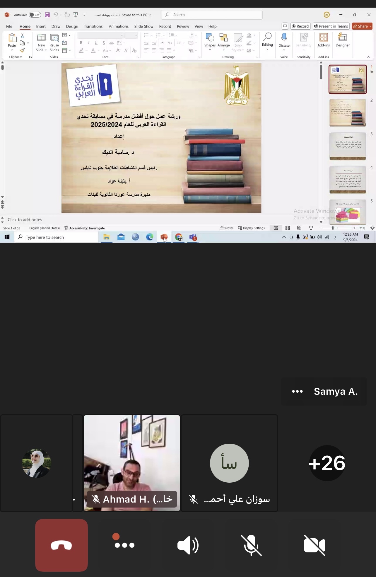 Slide 1