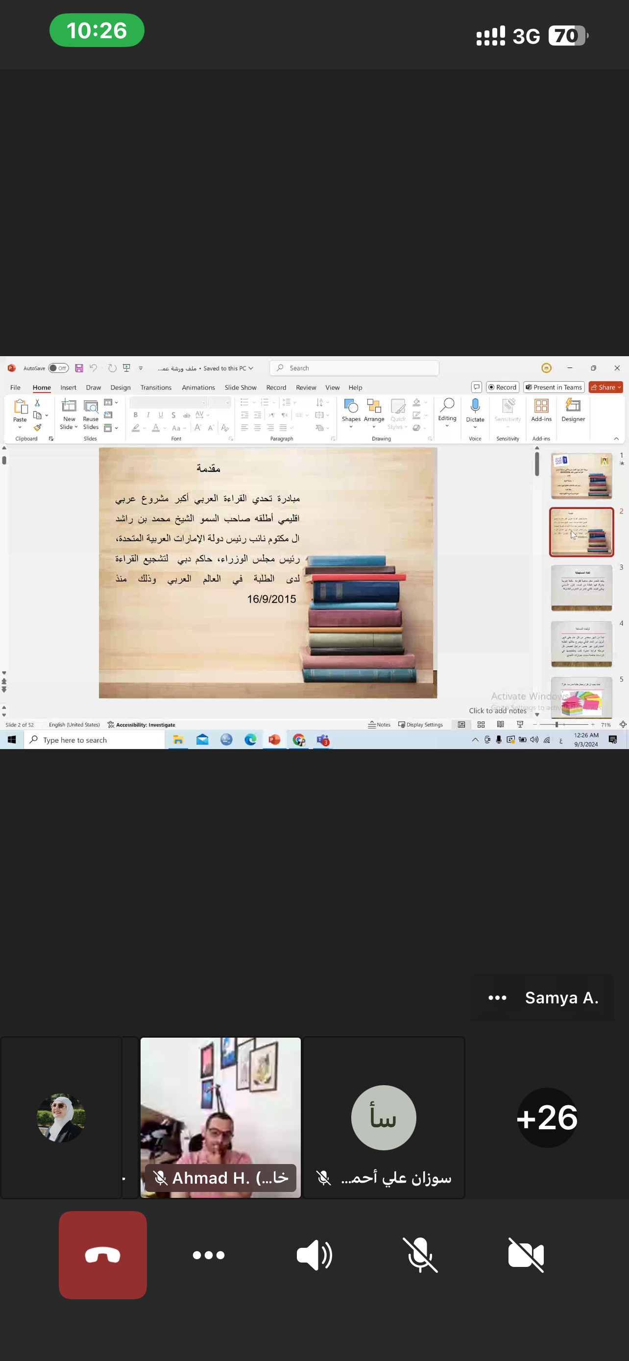 Slide 1